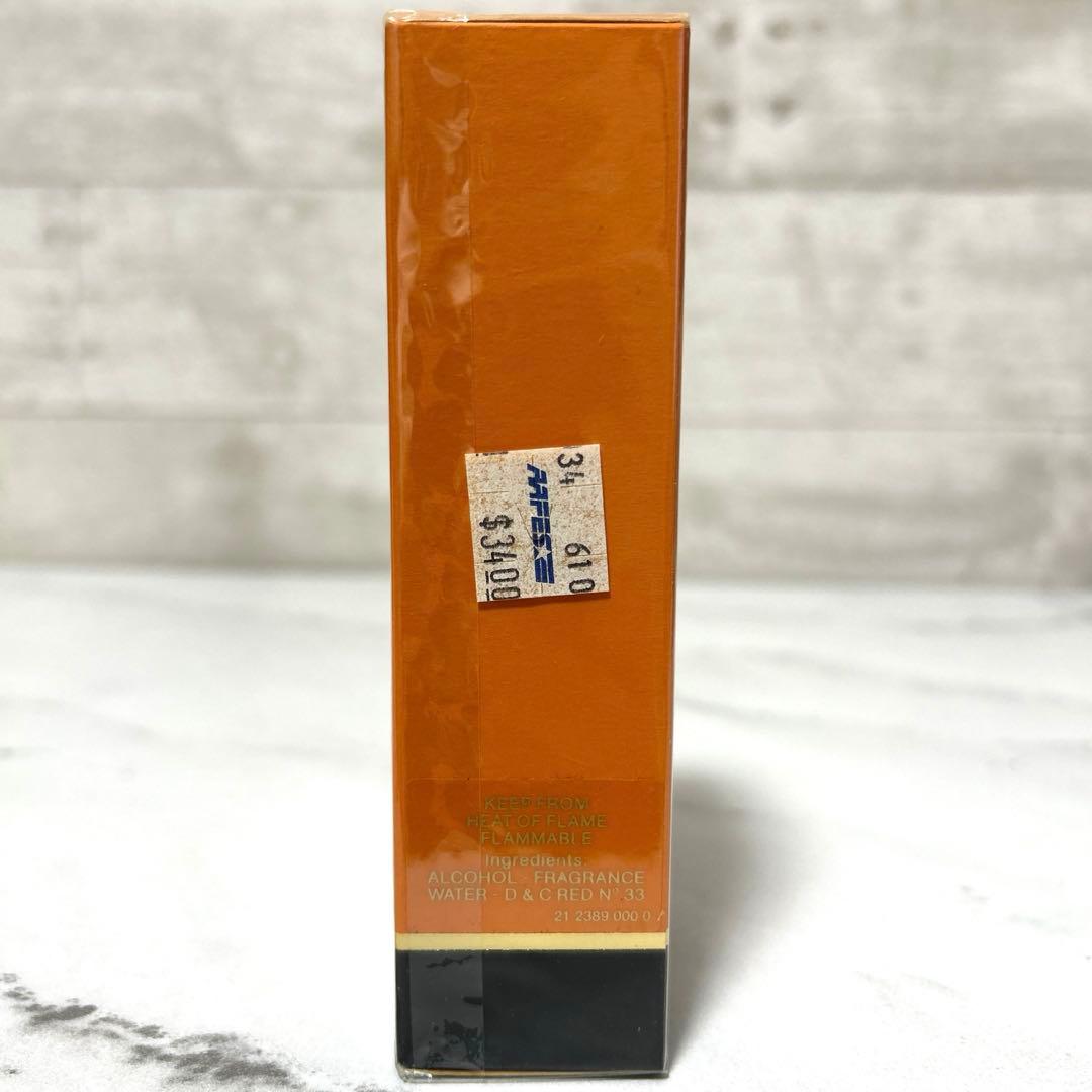 新品未開封　クリスチャンディオール　デューン　エスプリドパルファム　香水30ml