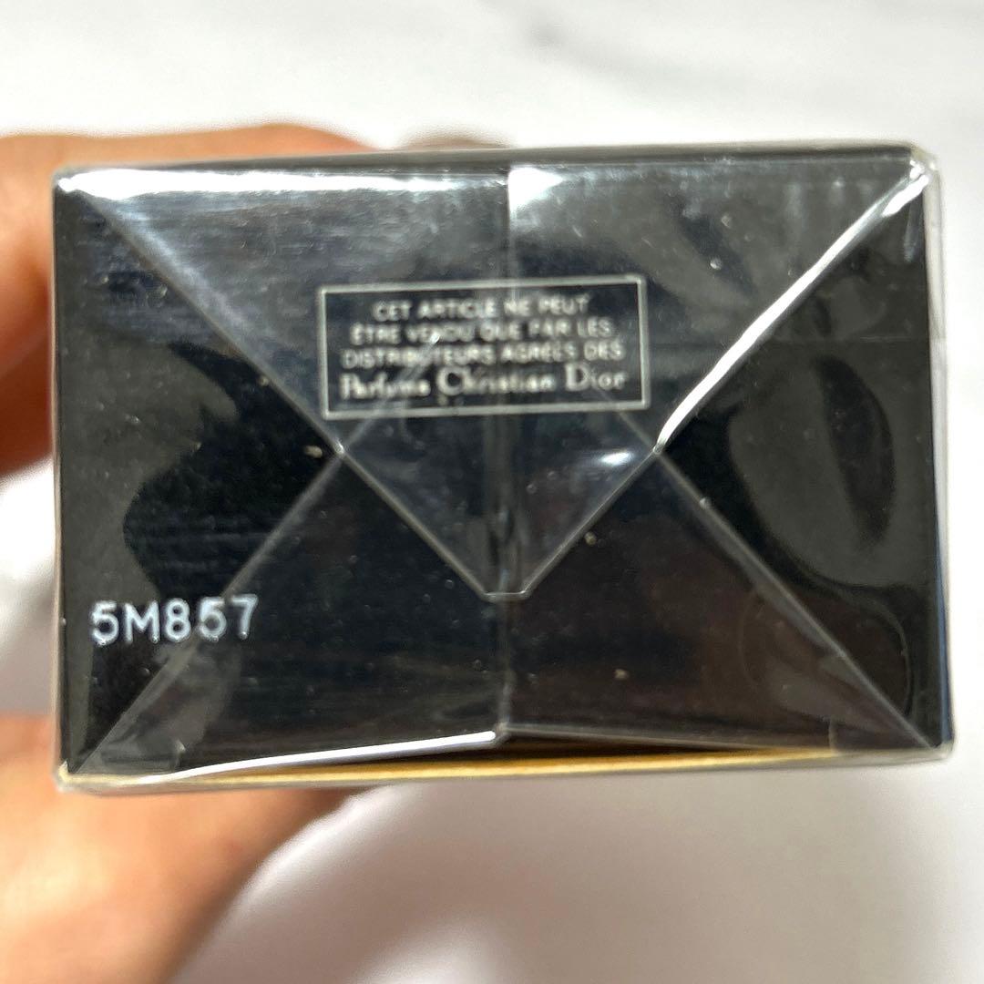 新品未開封　クリスチャンディオール　デューン　エスプリドパルファム　香水30ml
