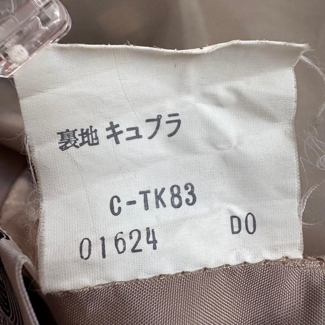 美品　バーバリー　ノバチェック　プリーツスカート　ウール　Aライン　11 L相当