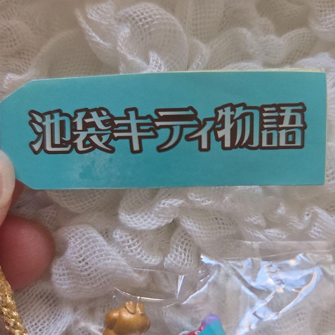 ご当地キティ　池袋キティ物語