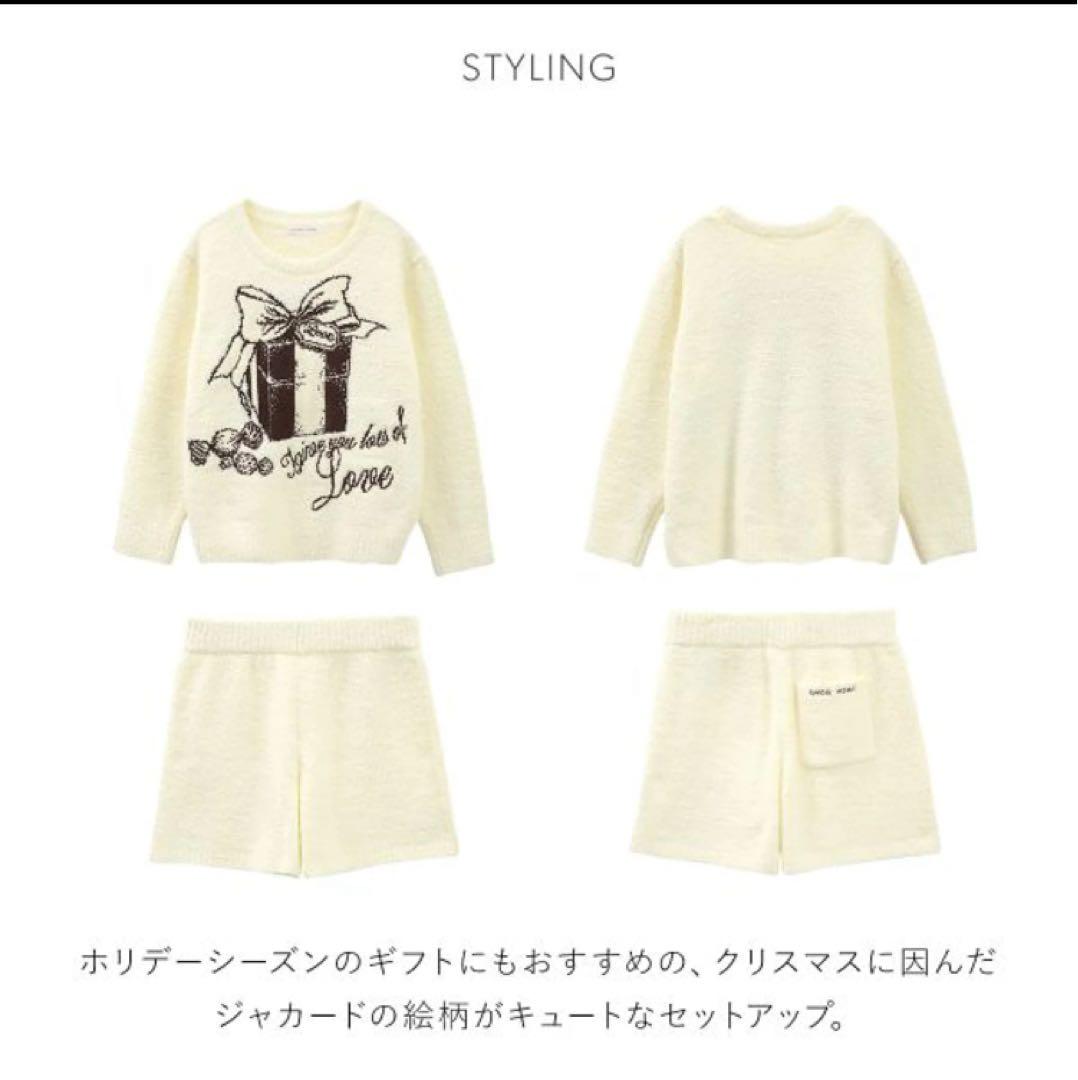 （672）SNIDEL ジャガード セットアップ