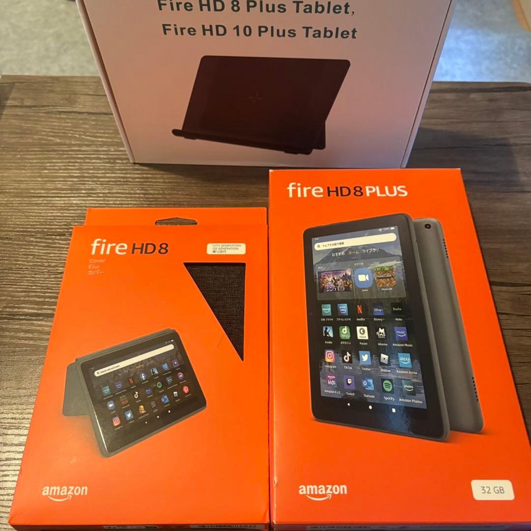 Fire HD 8 Plus第12世代 32GB 3点セット美品