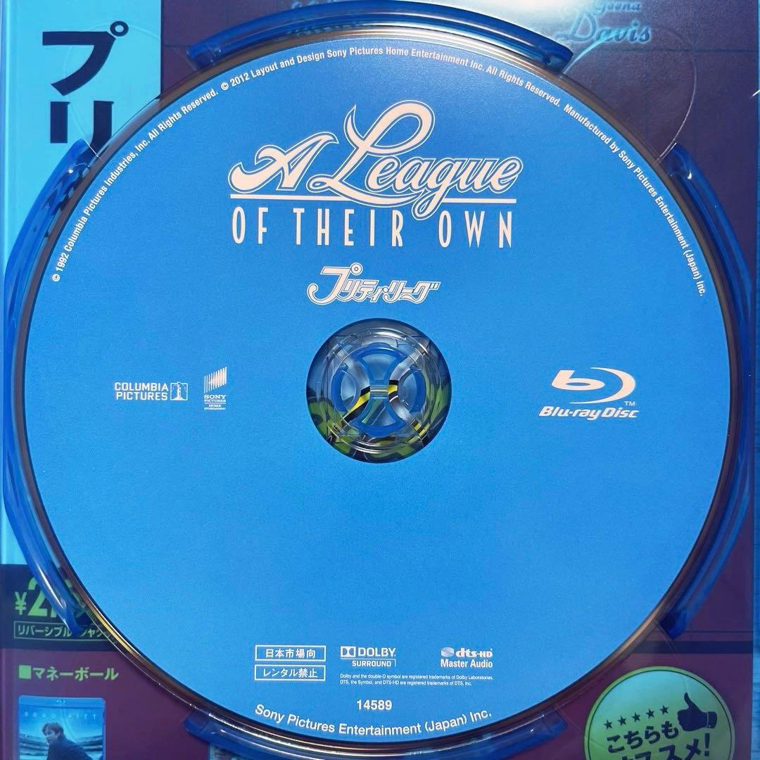 【廃盤】プリティ・リーグ('92米)【Blu-ray】