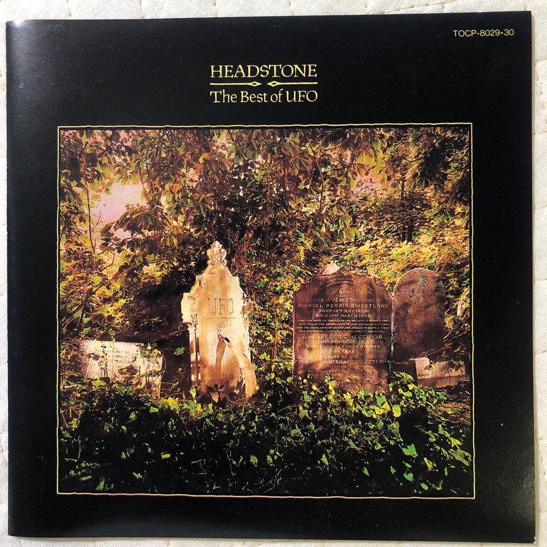 帯付き！2CD！UFO / HEADSTONE/ THE BEST OF UFO