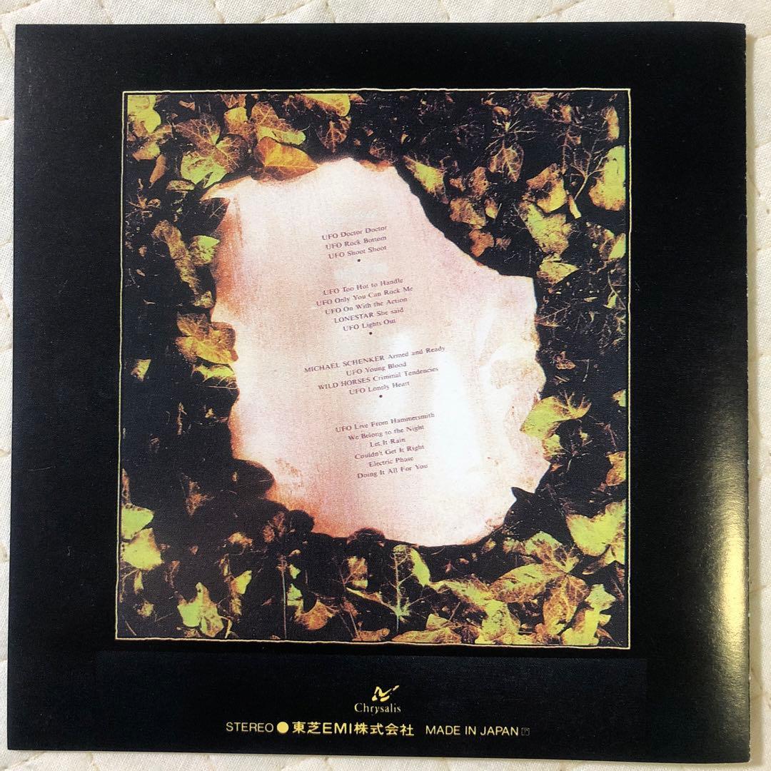 帯付き！2CD！UFO / HEADSTONE/ THE BEST OF UFO