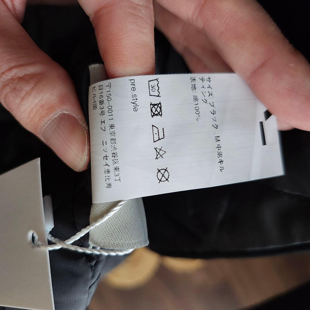 keels モッズコート　ロング　ブラック　中綿　ライナー　フード