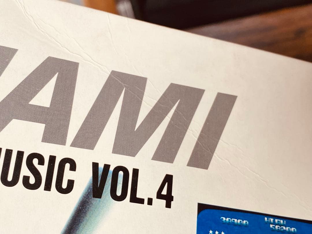 《激レアレコード‼️》KONAMI GAME MUSIC VOL.4 A-JAX