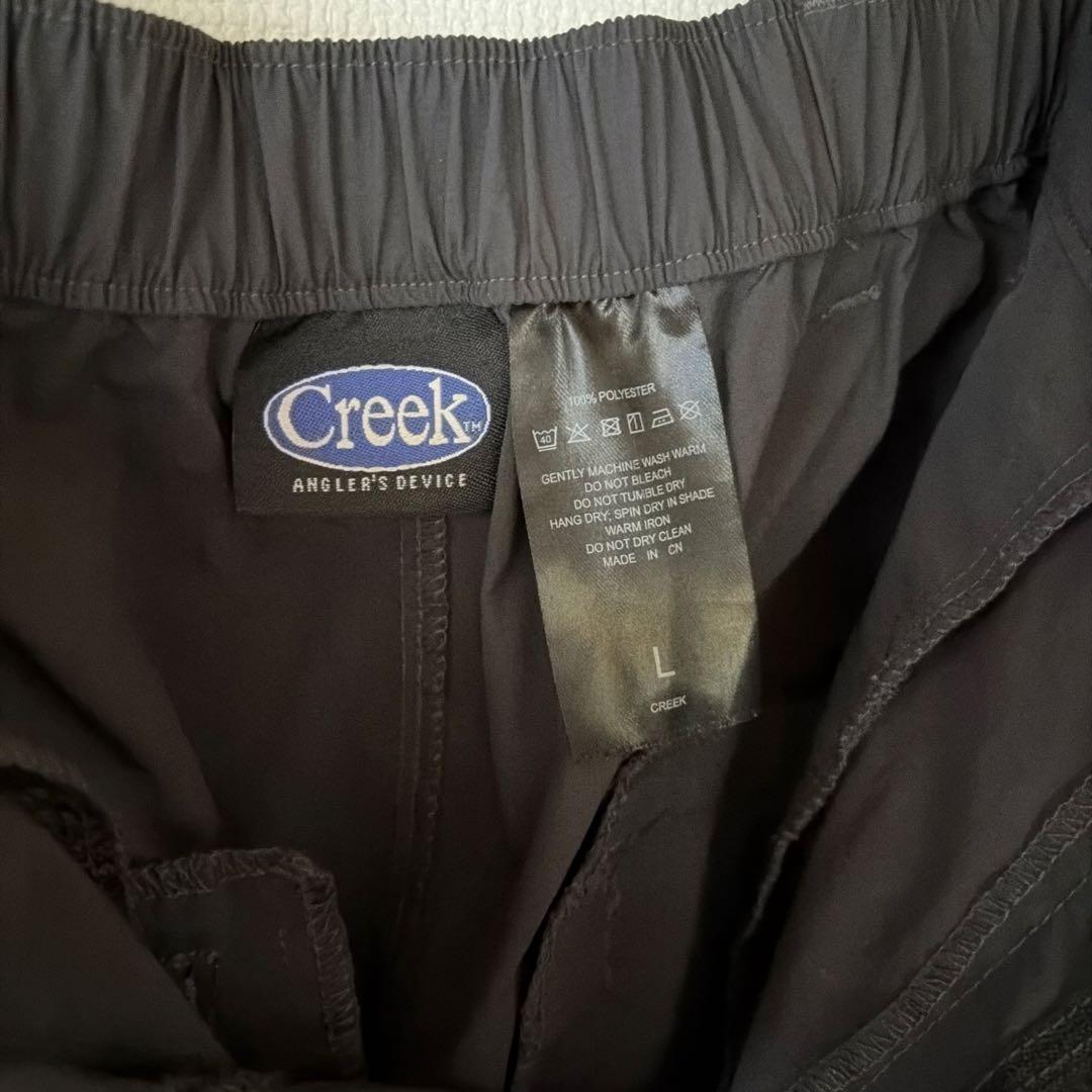 Creek Angler’s Device Sport UtilityPant