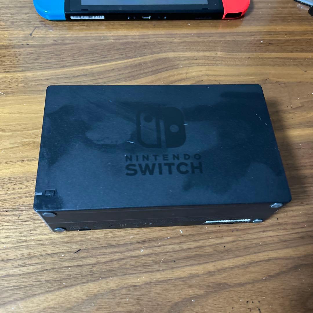 Nintendo Switch Switch