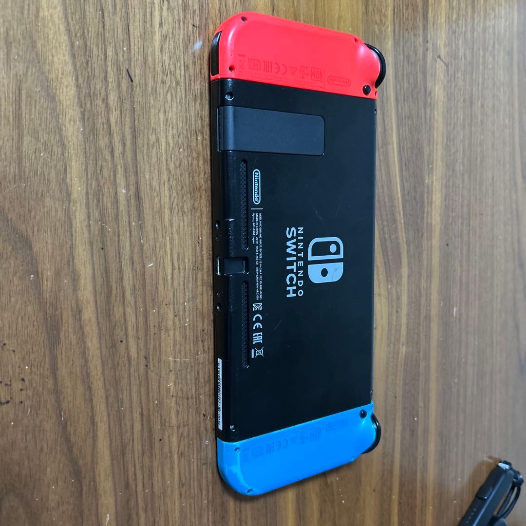 Nintendo Switch Switch