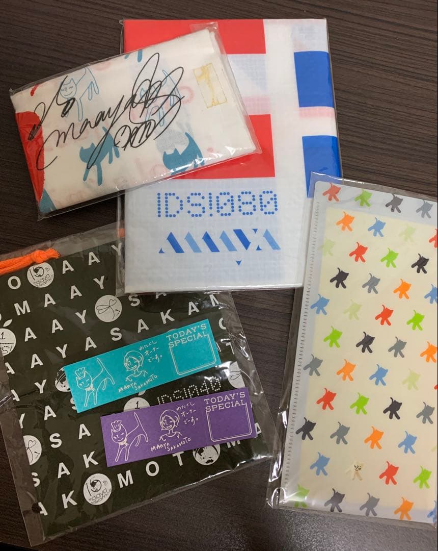 坂本真綾様　ファンクラブ会報　グッズ等