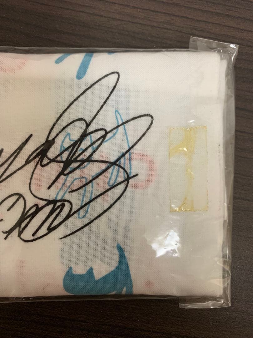 坂本真綾様　ファンクラブ会報　グッズ等