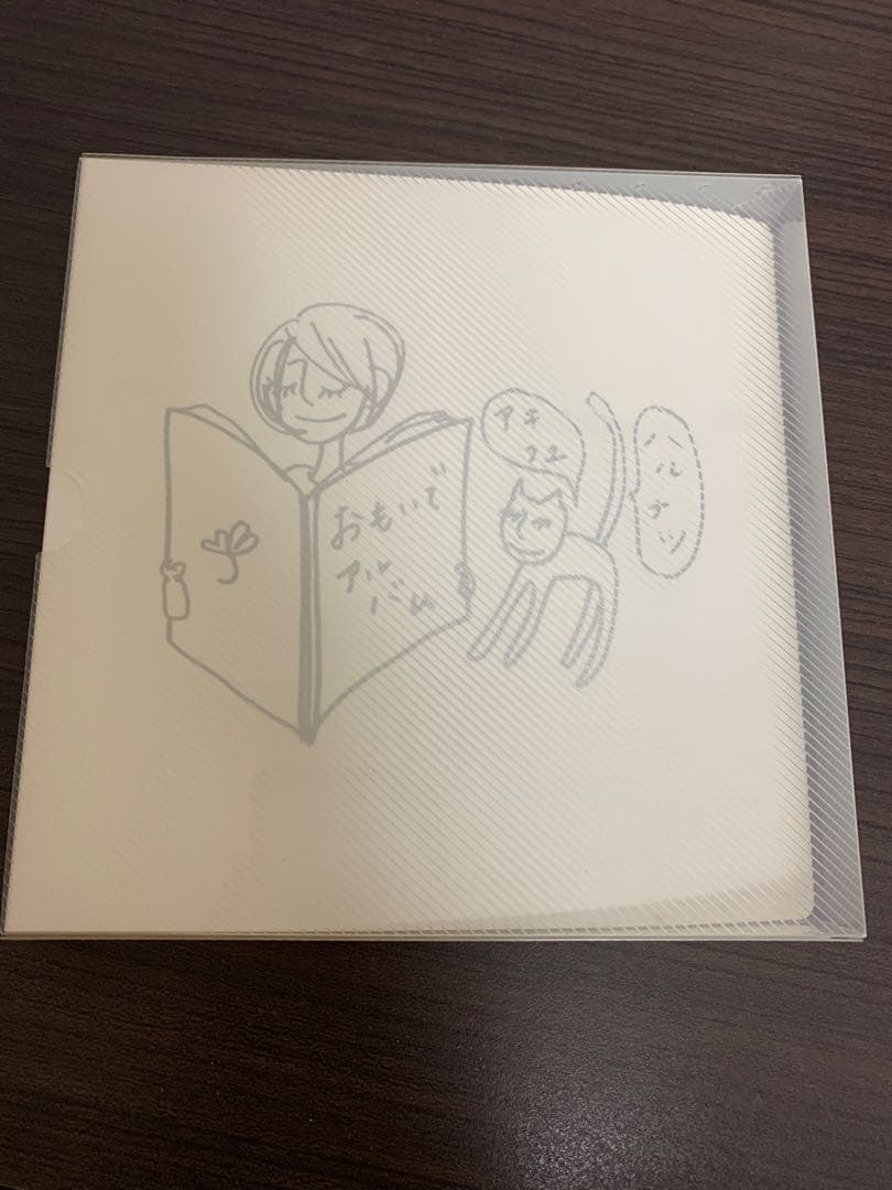 坂本真綾様　ファンクラブ会報　グッズ等