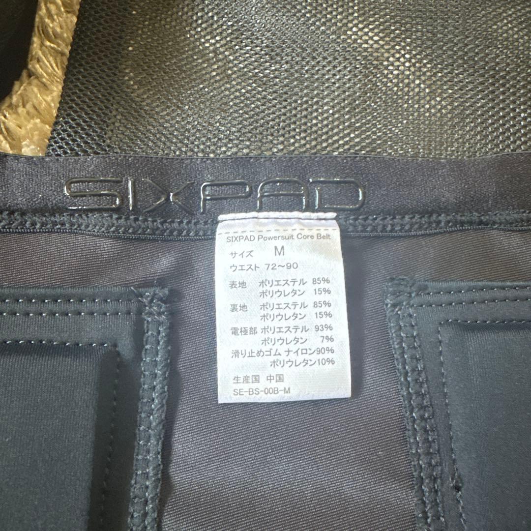 エクササイズグッズ tgtf