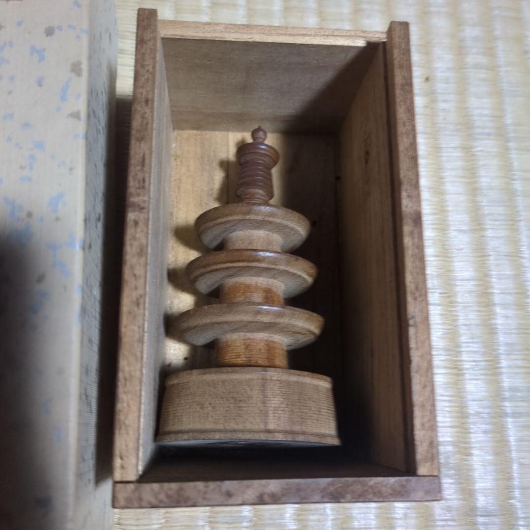 百万塔 木製三重小塔 四天王寺 百萬塔