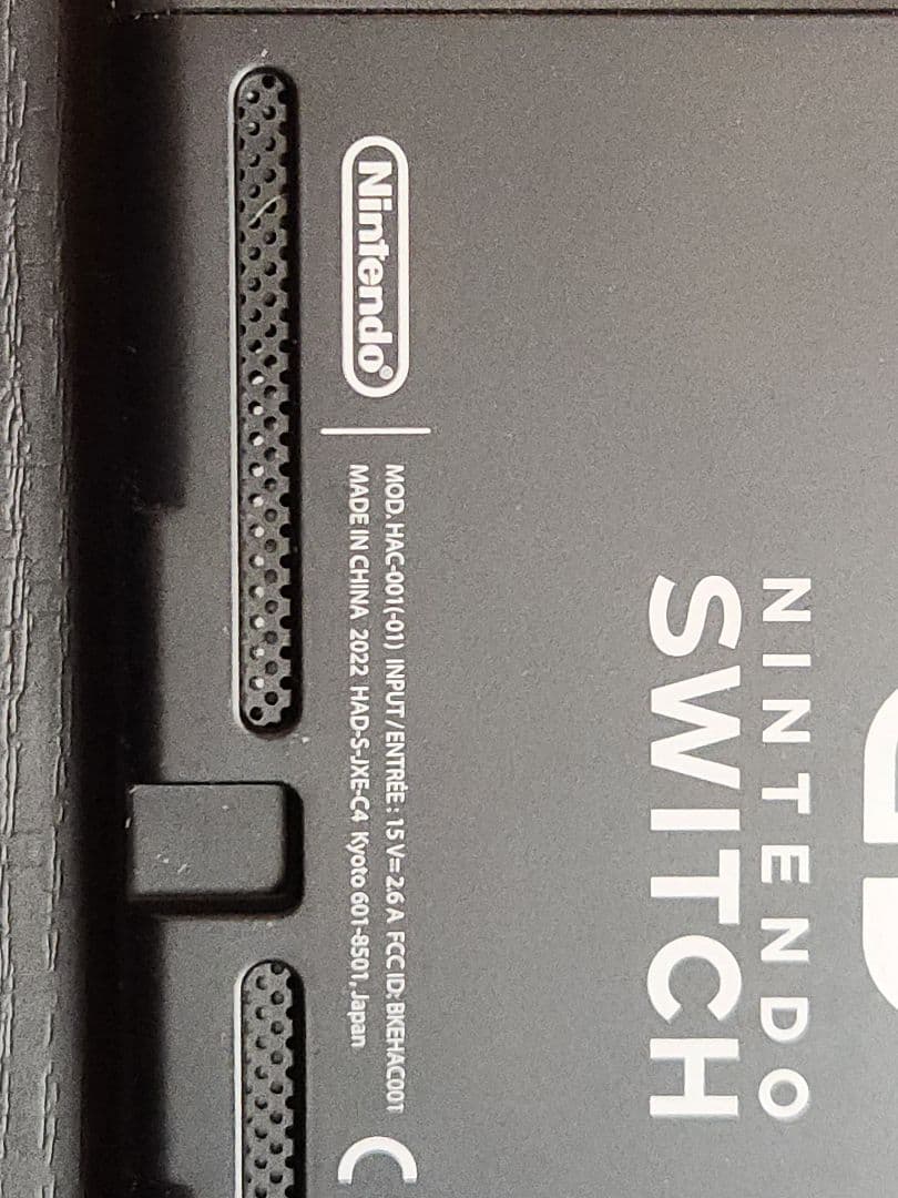 ゆ*ゆ様 ジャンク品 Nintendo Switch 本体のみ HAC-001(