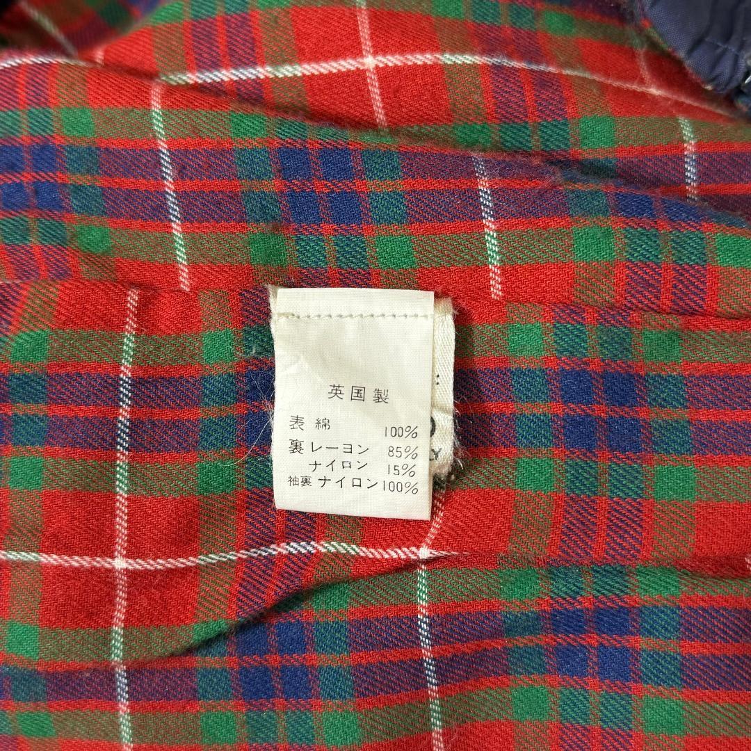 レアカラー 80s BARACUTA G9ハリントンジャケット DM846