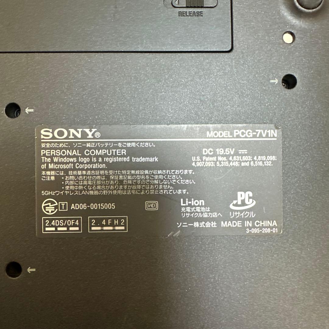SONY VAIO PCG-7V1N ノートPC