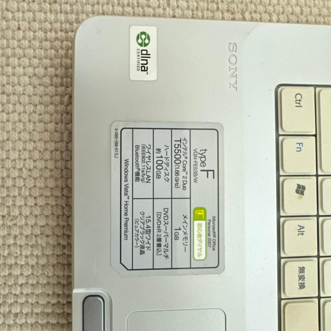 SONY VAIO PCG-7V1N ノートPC