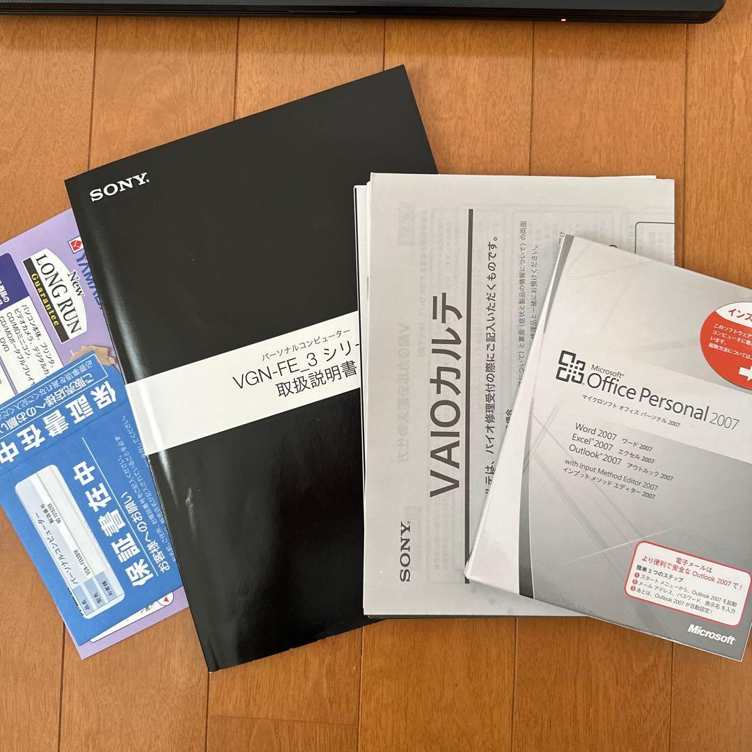 SONY VAIO PCG-7V1N ノートPC