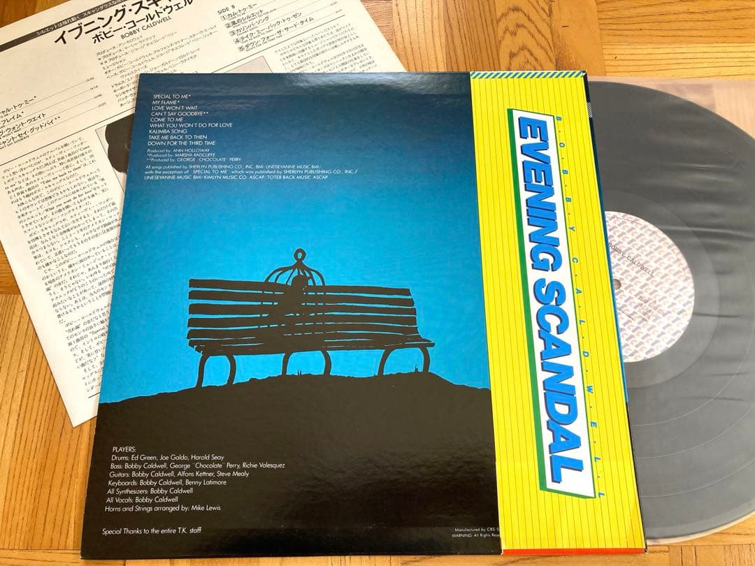 【良品2枚】LP BOBY CALDWELL / イブニング・〜□シーサイド〜