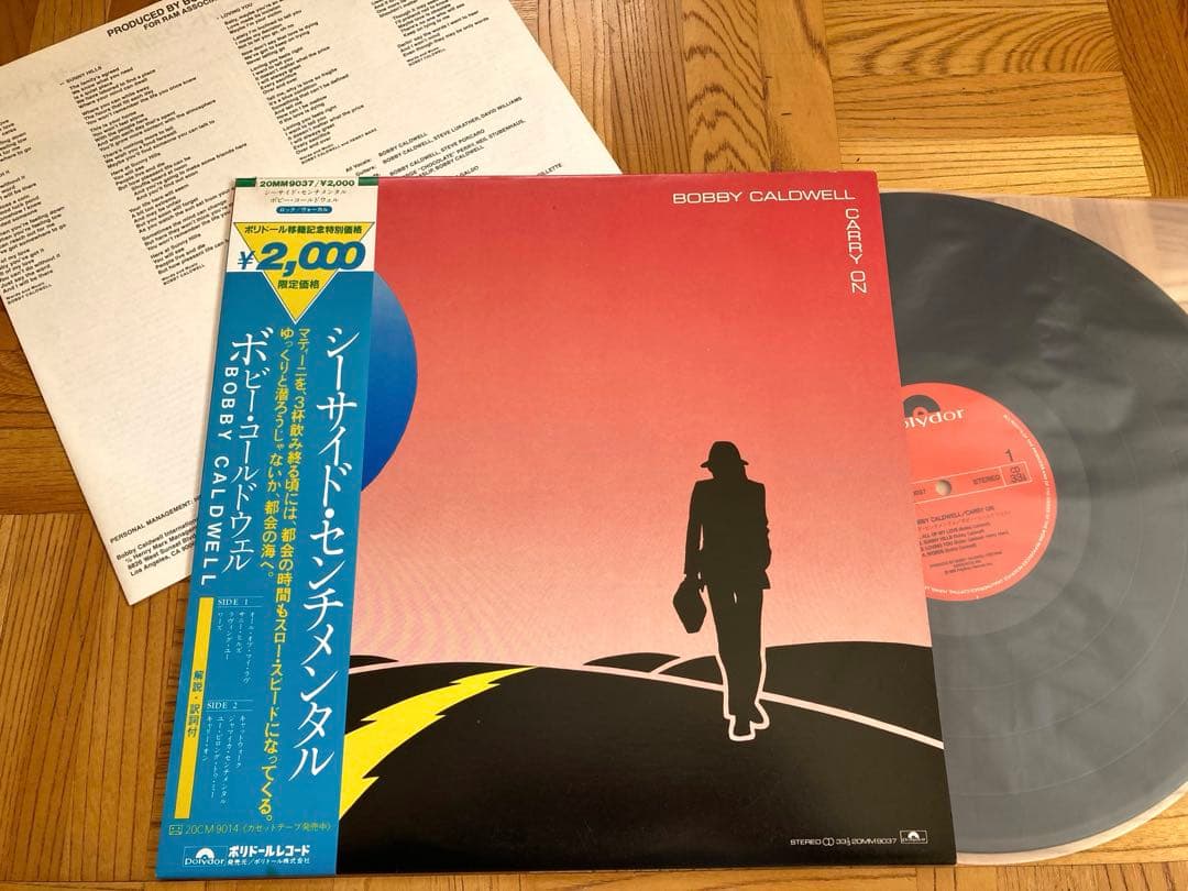 【良品2枚】LP BOBY CALDWELL / イブニング・〜□シーサイド〜