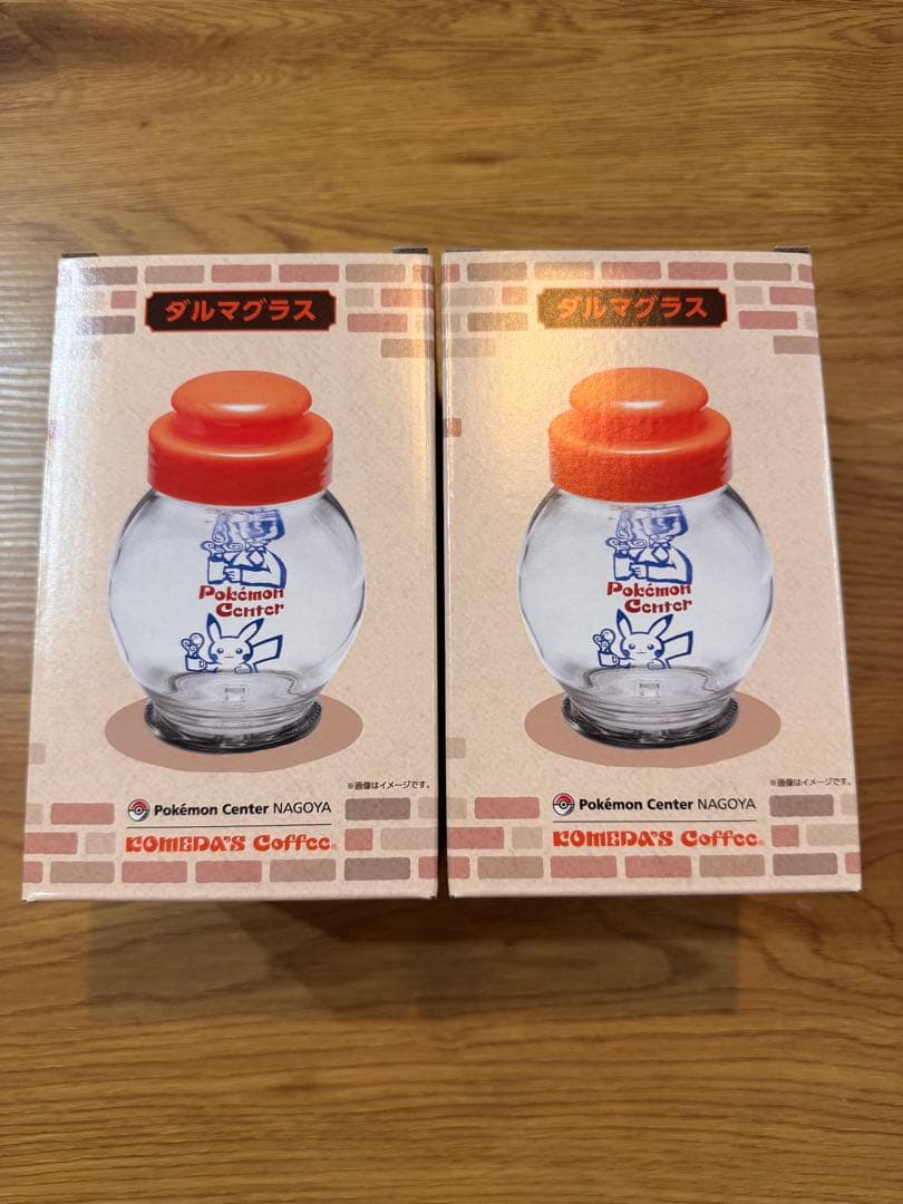 コメダ珈琲店×ポケモンセンターナゴヤ ダルマグラス　2個