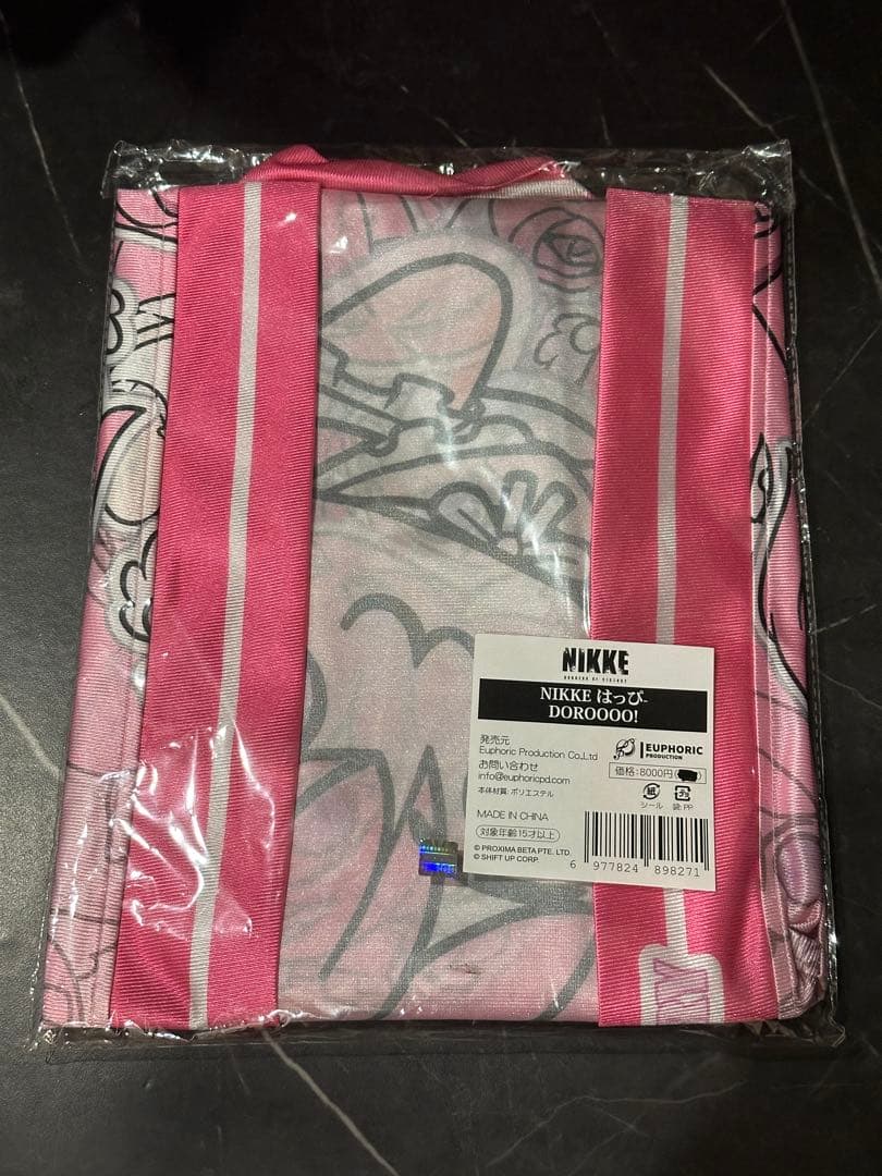 【新品未開封】nikke doro はっぴ　C106