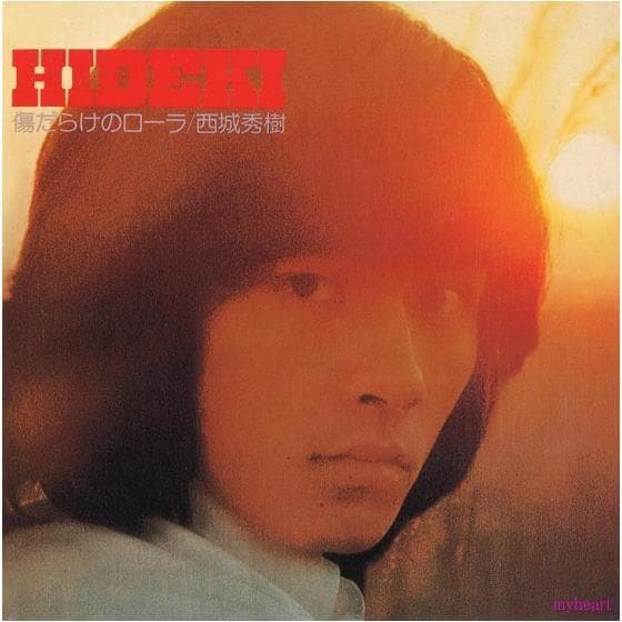 メルカリ市セール新品　西城秀樹 50周年記念 紙ジャケット復刻第一弾　CD5タ…