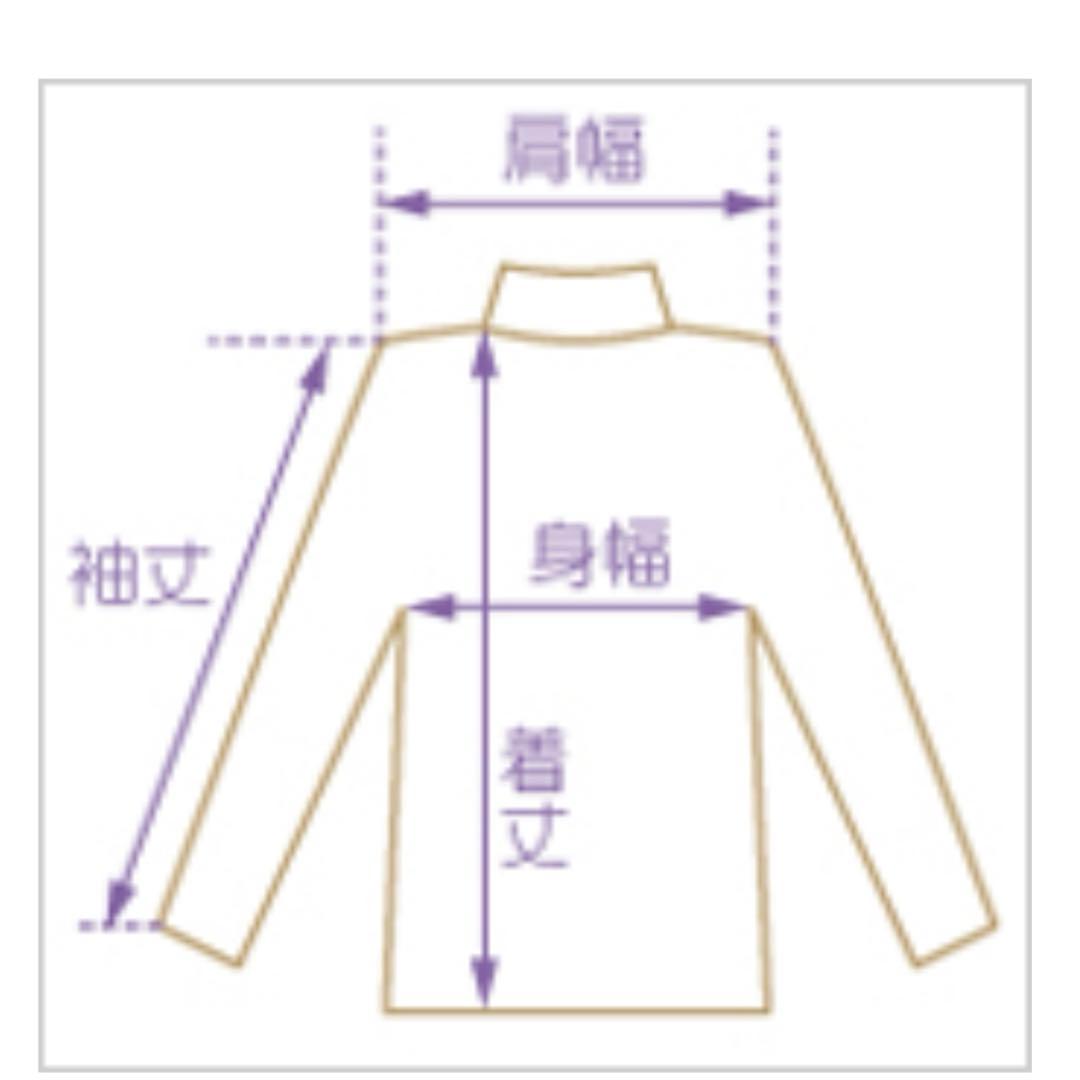 Sybilla シビラ 羊革 レザーコート　ベルト付きM 編み込み