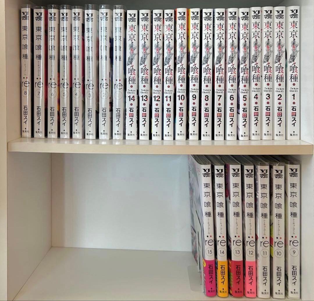 東京喰種 全14巻 東京喰種:re 1〜15巻 セット 石田スイ コミック 漫画
