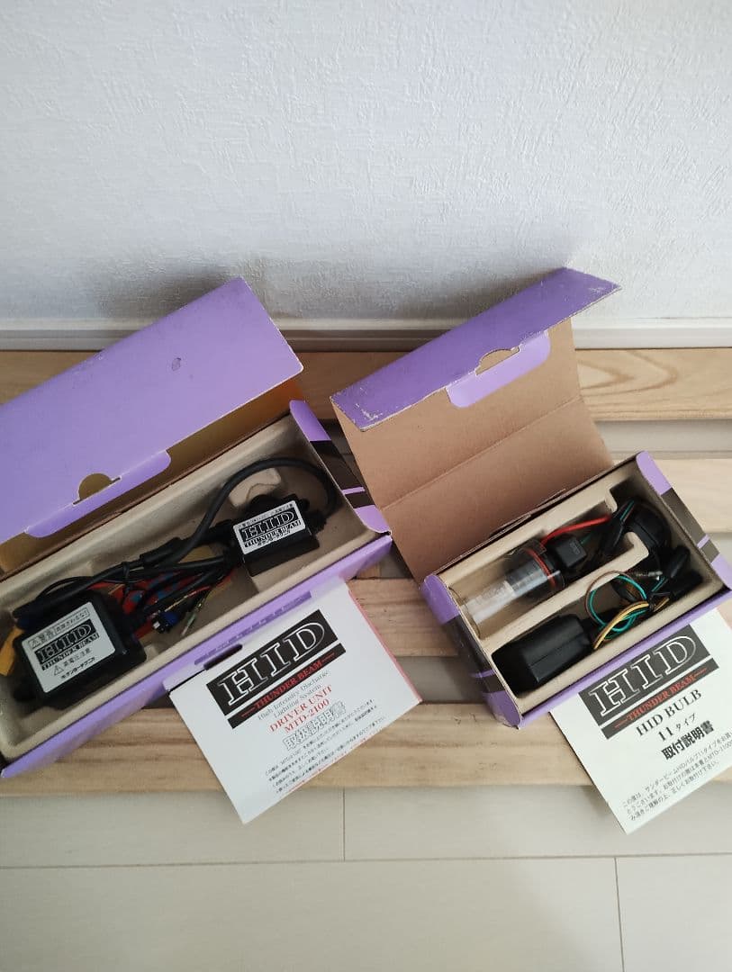 AF34 AF35 ライブディオ　ZX　HIDフルキット　PH11