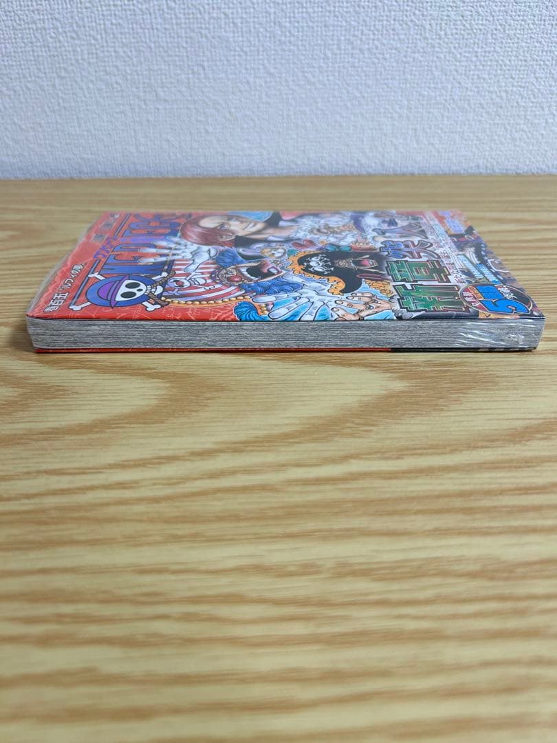 【新品、未開封】ONE PIECE 105巻　シュリンク付き　初版　帯付き