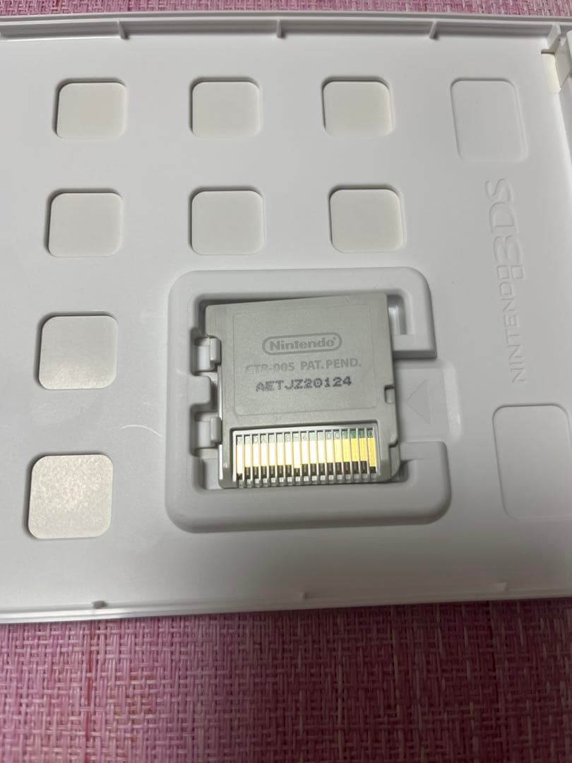 【諸事情により3/6までの出品】3dsソフト　円堂守伝説　（おまけ付き）