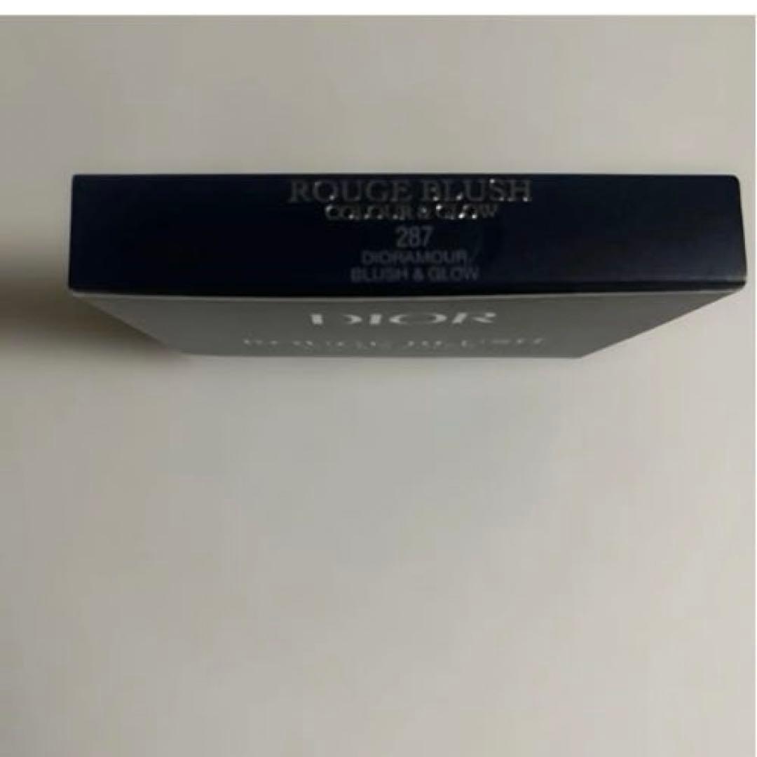 新品　Dior ディオールスキン ルージュ ブラッシュ カラー＆グロウ 287