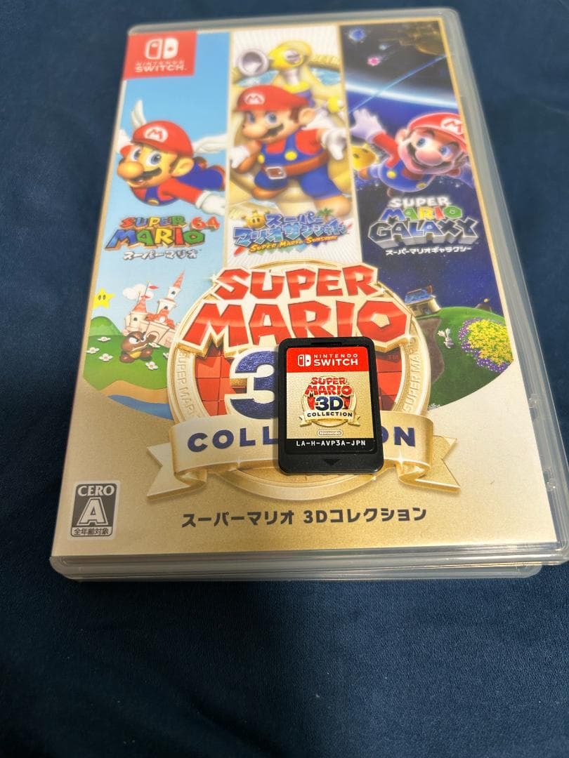Nintendo Switch スーパーマリオ3Dコレクション