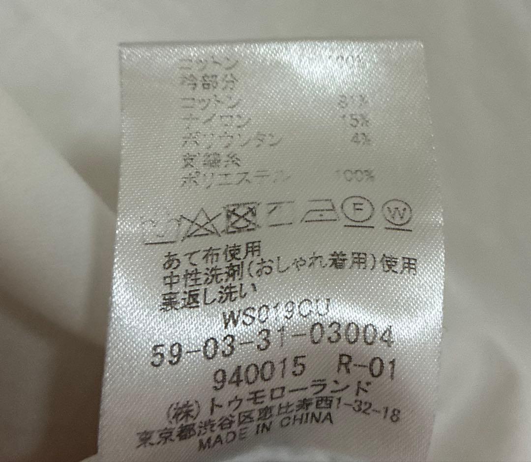 CABaN スビンコットン IBIZA エンブロイダリーTシャツ