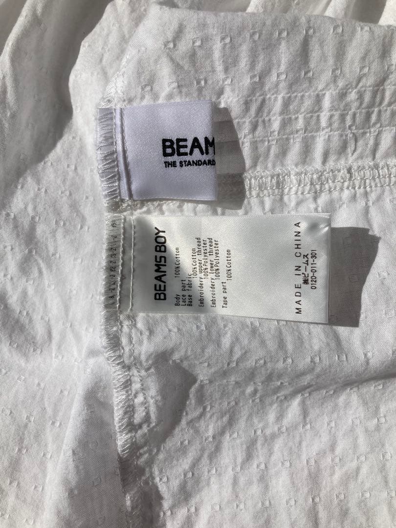 BEAMS BOYユーロ ヴィンテージ タック スカート　オフホワイト