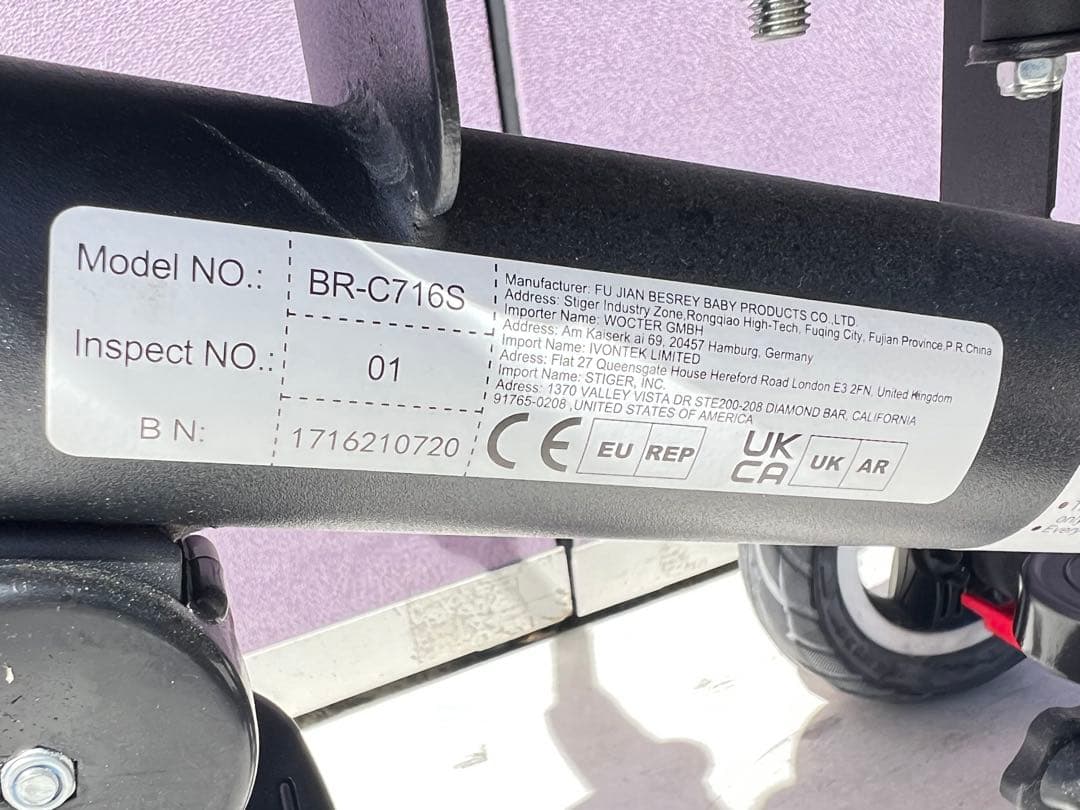 besrey 三輪車、子供用三輪車、ベビーカー、7 in 1、乗用玩具