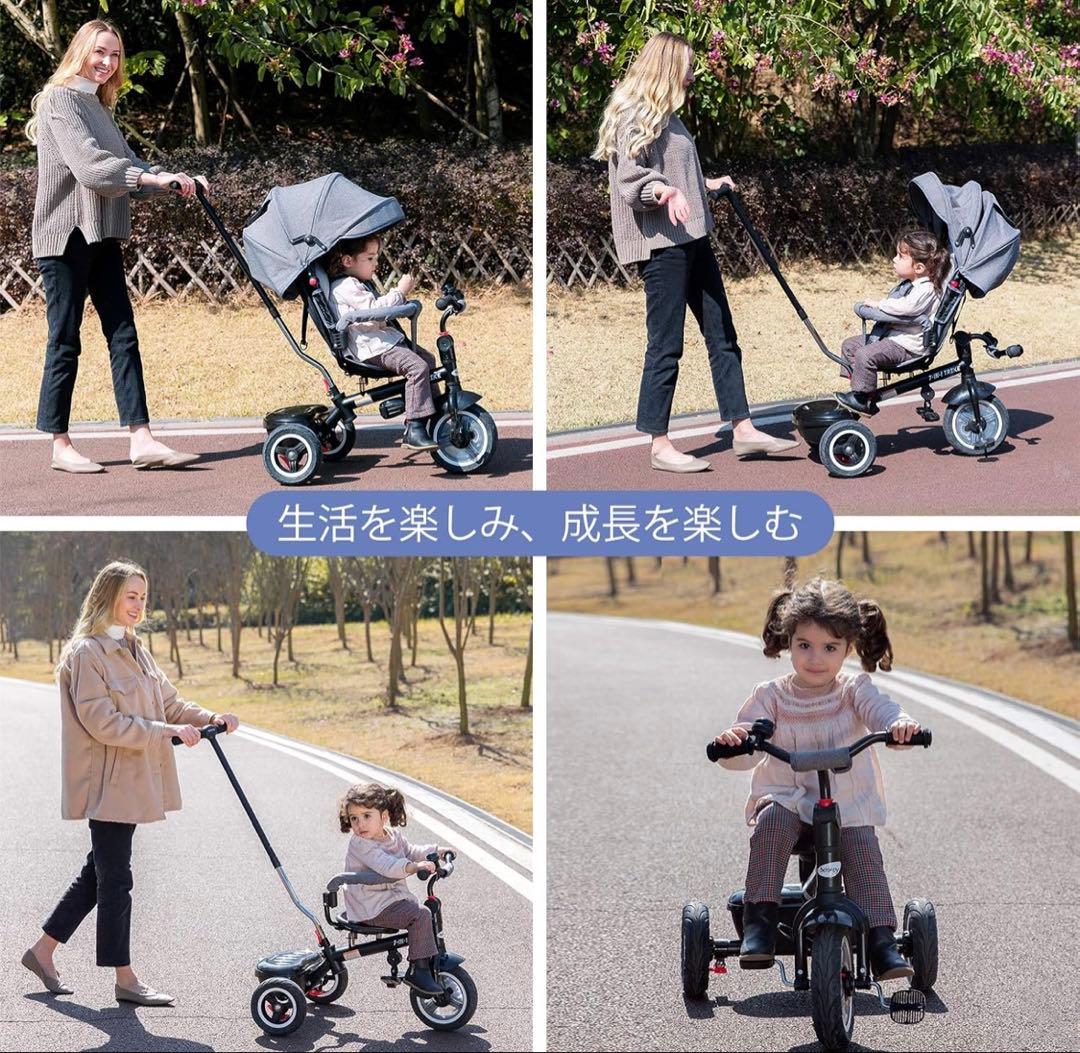 besrey 三輪車、子供用三輪車、ベビーカー、7 in 1、乗用玩具