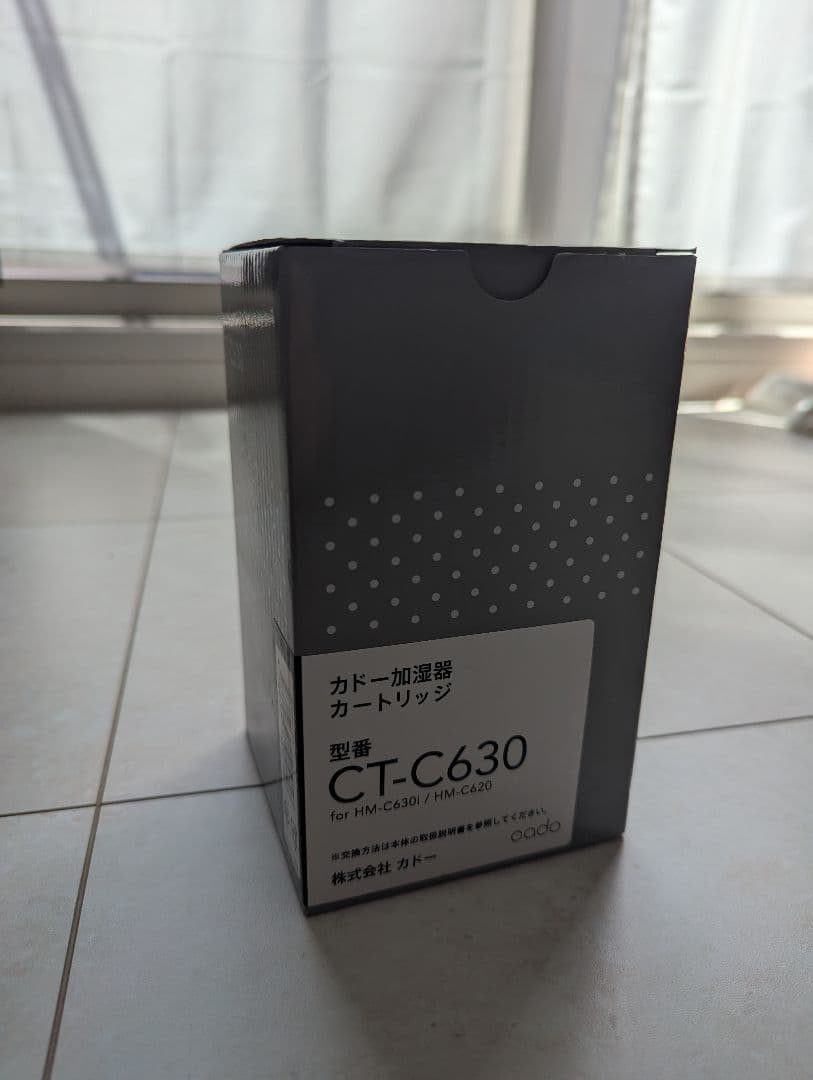 CT-C630 加湿器フィルター新品未使用