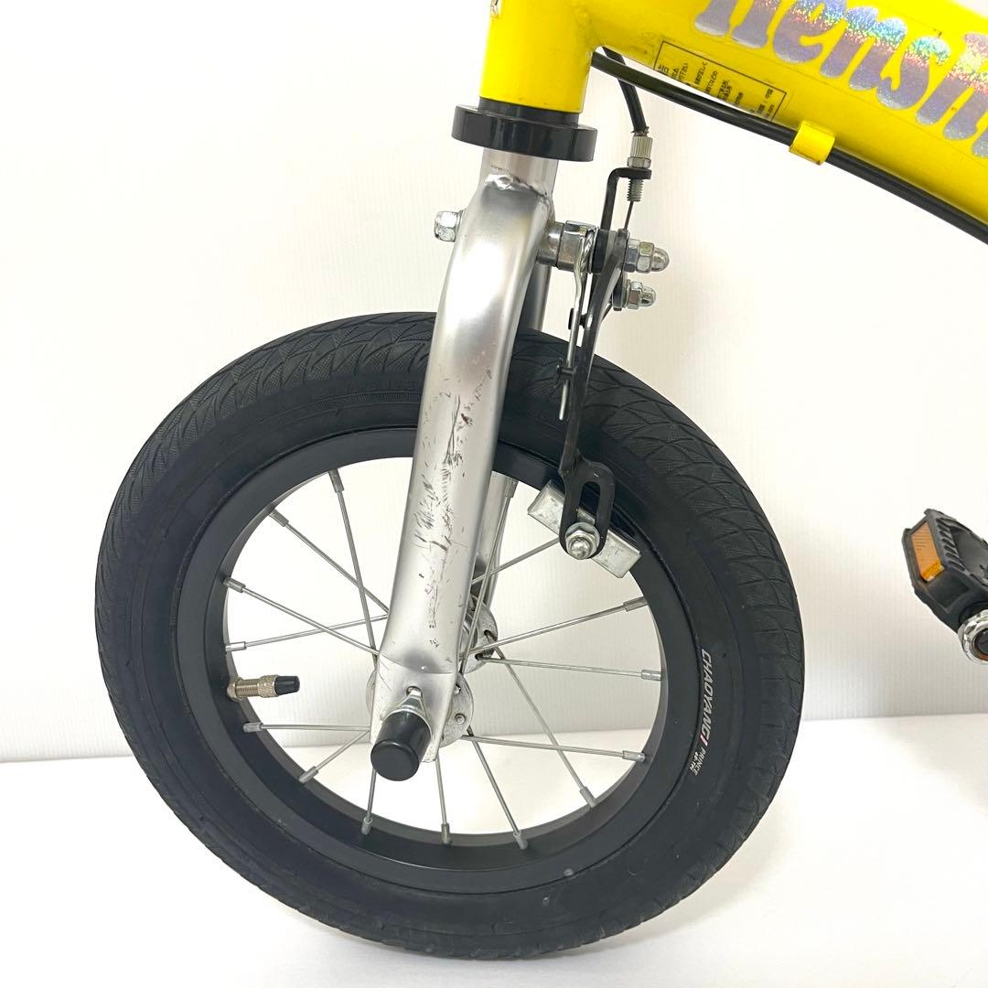 へんしんバイク2 バランスバイク 幼児自転車　イエロー 12インチ