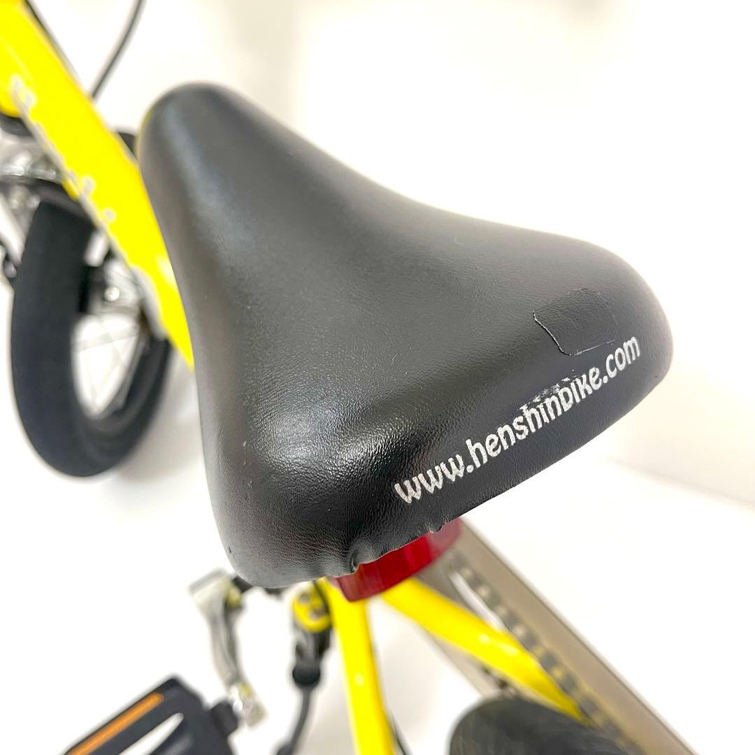へんしんバイク2 バランスバイク 幼児自転車　イエロー 12インチ