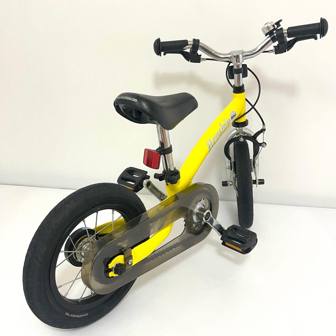 へんしんバイク2 バランスバイク 幼児自転車　イエロー 12インチ