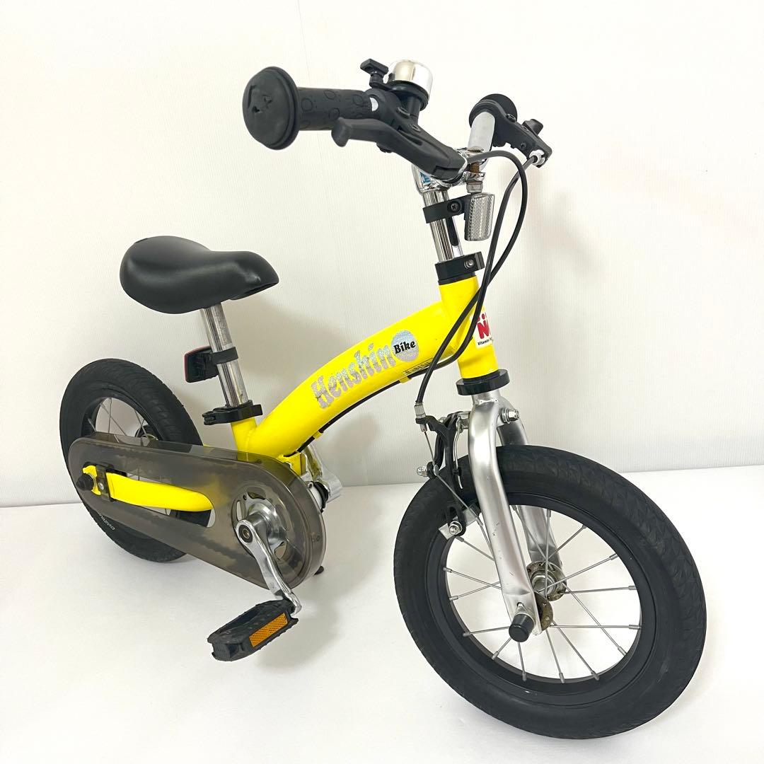 へんしんバイク2 バランスバイク 幼児自転車　イエロー 12インチ