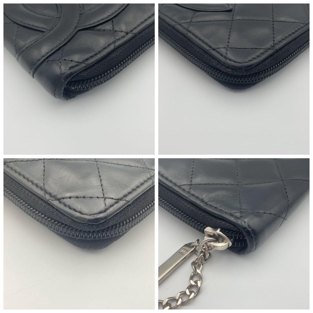 JAPN NET SHOP CHANEL ブラックレザー 三つ折り