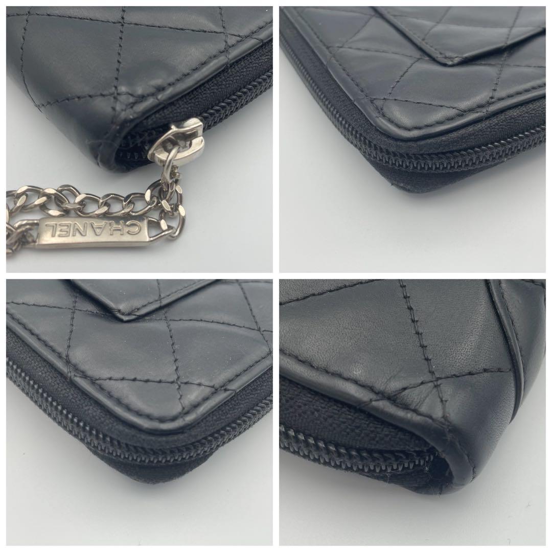 JAPN NET SHOP CHANEL ブラックレザー 三つ折り