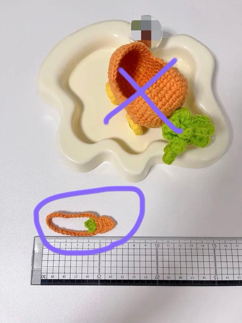 そのそのページ