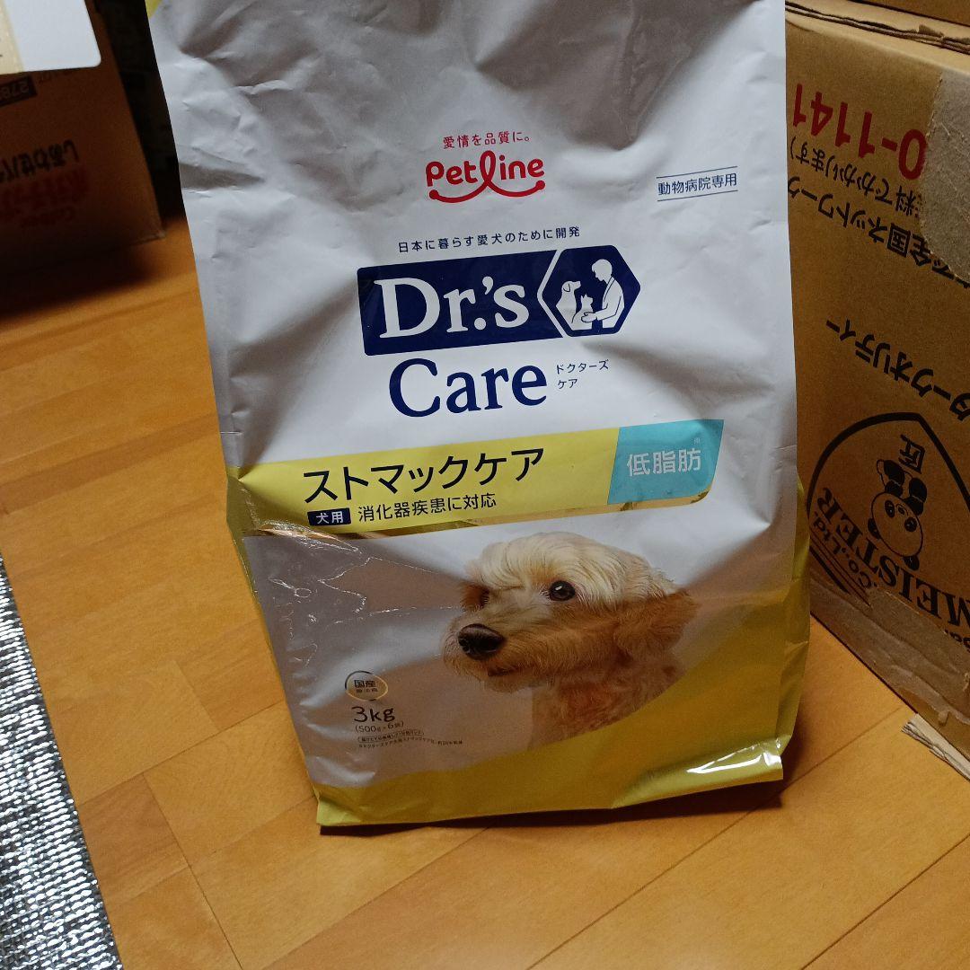 ストマツクケア低脂肪消化器サポート