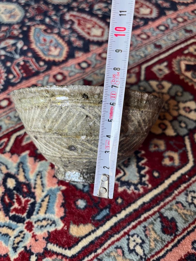 八田亨/三島手飯碗/未使用品